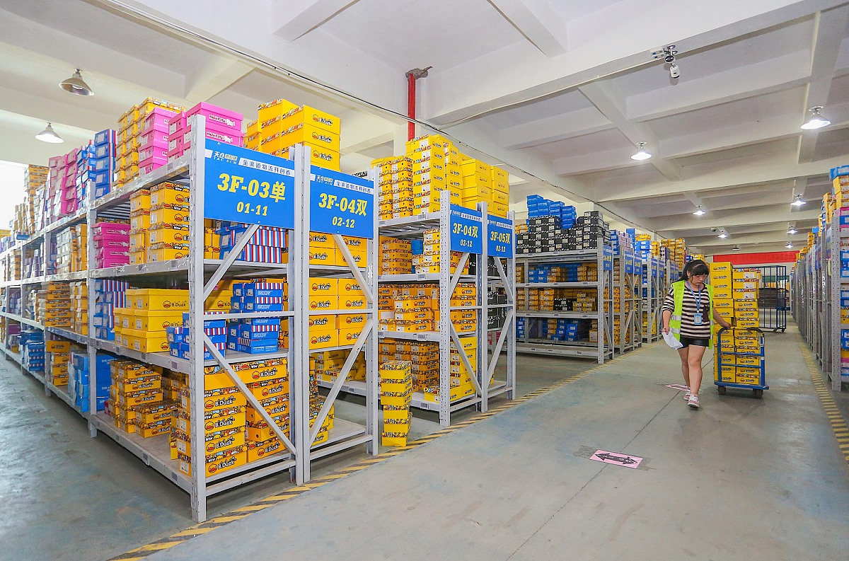 广西经贸职业技术学院物流管理专业怎么样