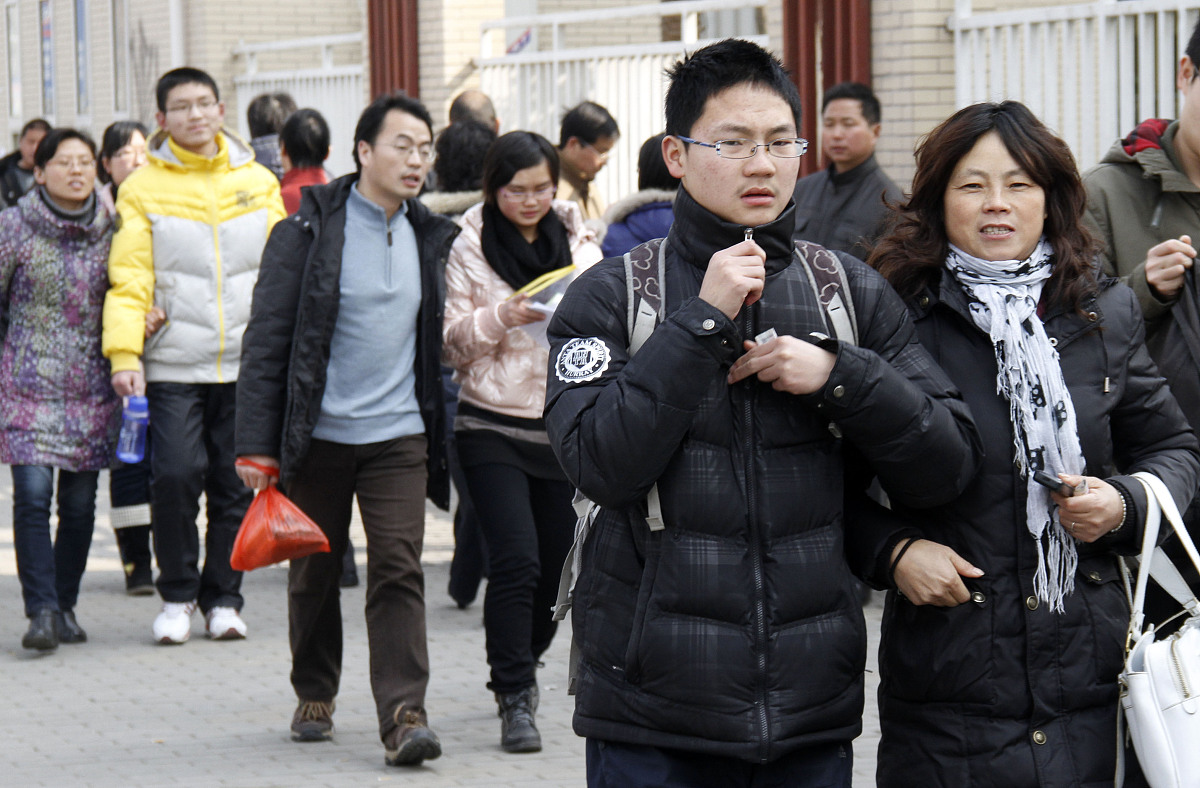 哪所学校电子商务专业比较好？