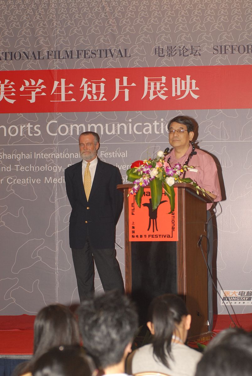 上海工程技术大学物流管理专业怎么样