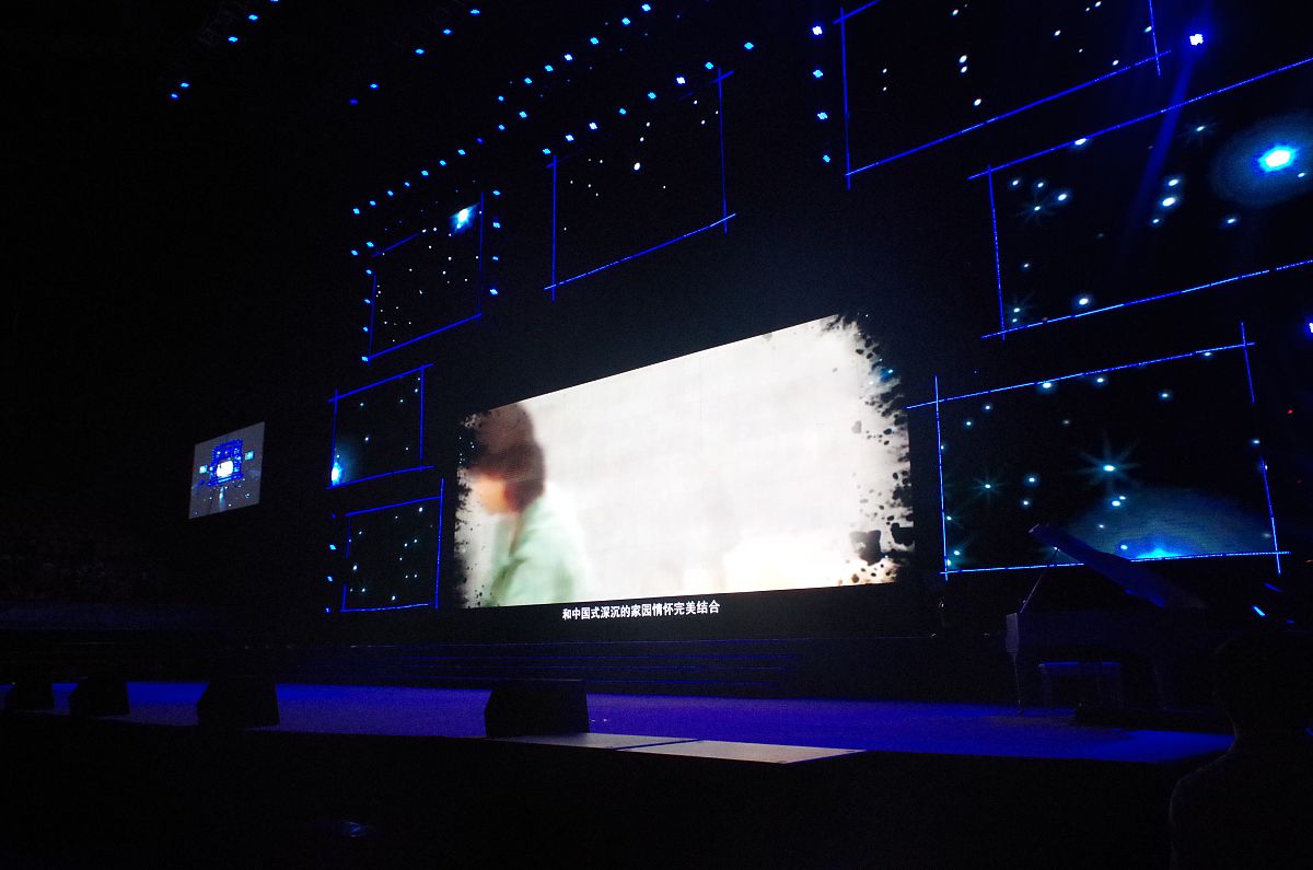 帮我写一份714杜比全景声的设计说明