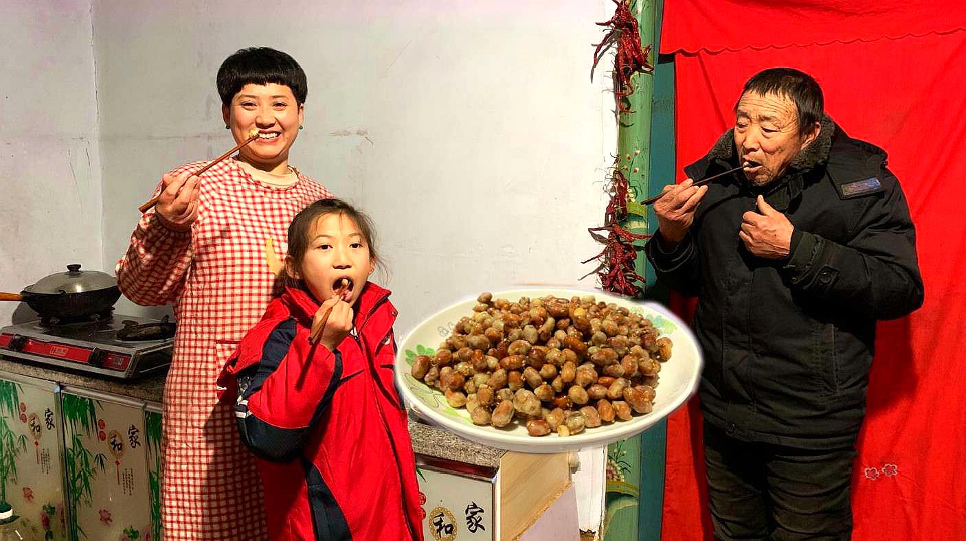 [图]花生米这样做香甜酥脆,下酒吃,当零食吃,老公孩子都喜欢