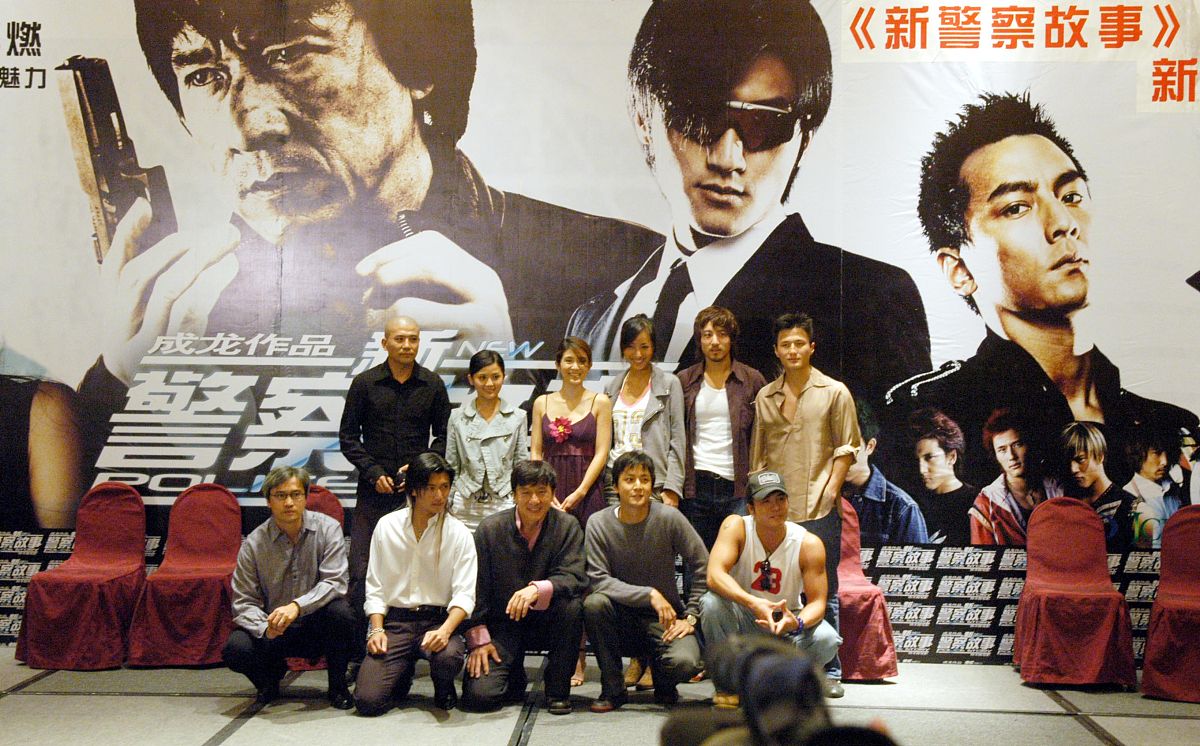 2004年9月19日下午,《新警察故事》全球首映典礼在北京东方君悦大酒店