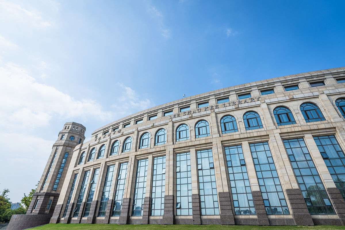 学风建设月班会会议记录