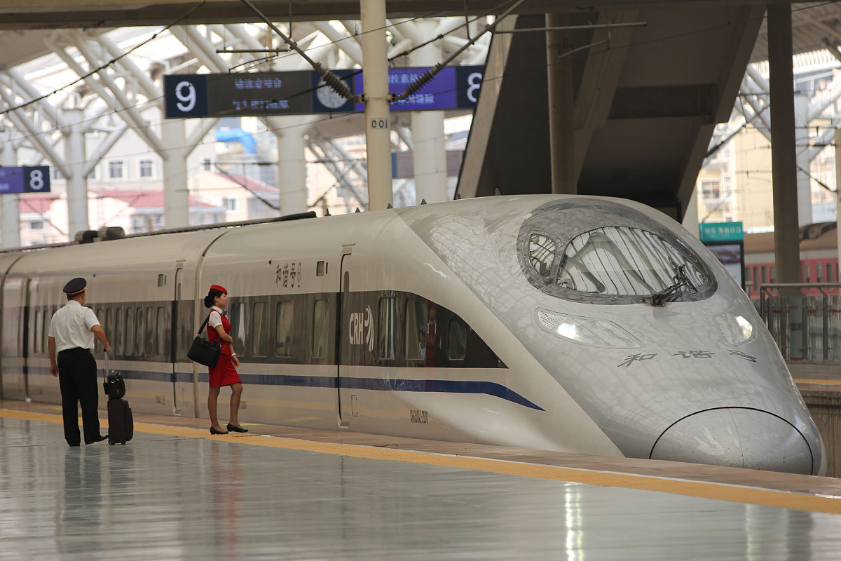 高铁票改签时间限制：多久可以改签？能改签其他日期吗？