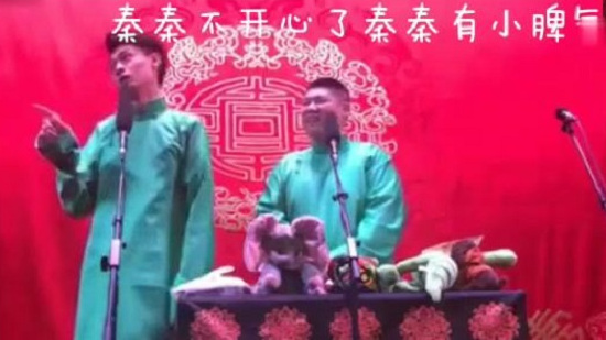 神奇的德云社,这些年被观众拿捏死死的秦霄贤!可爱的老秦!