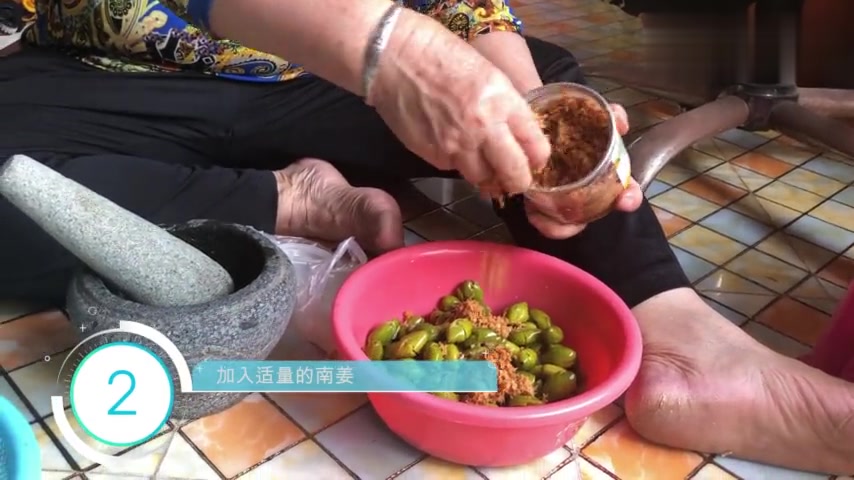 农村妈妈教你青橄榄的家常做法 简单快捷且非常美味 口水都流了