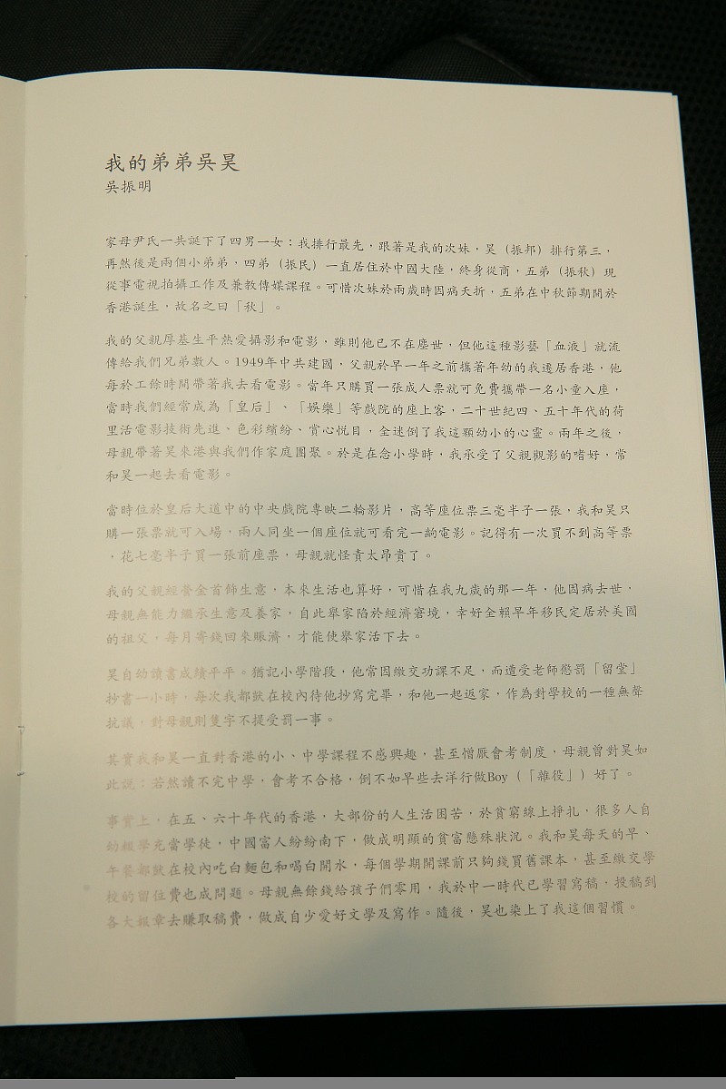 500字以内文章缩写：让你的文字更简洁有力