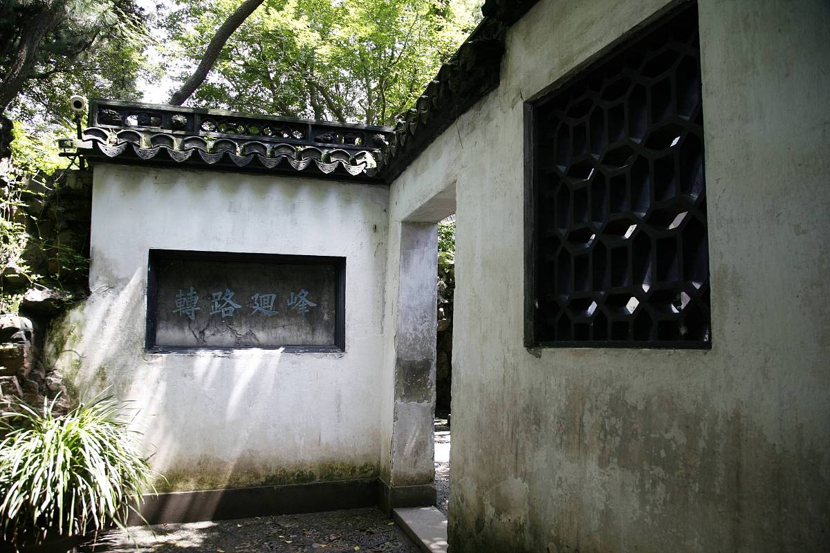 探秘中国民间故事：传承文化，启迪人生