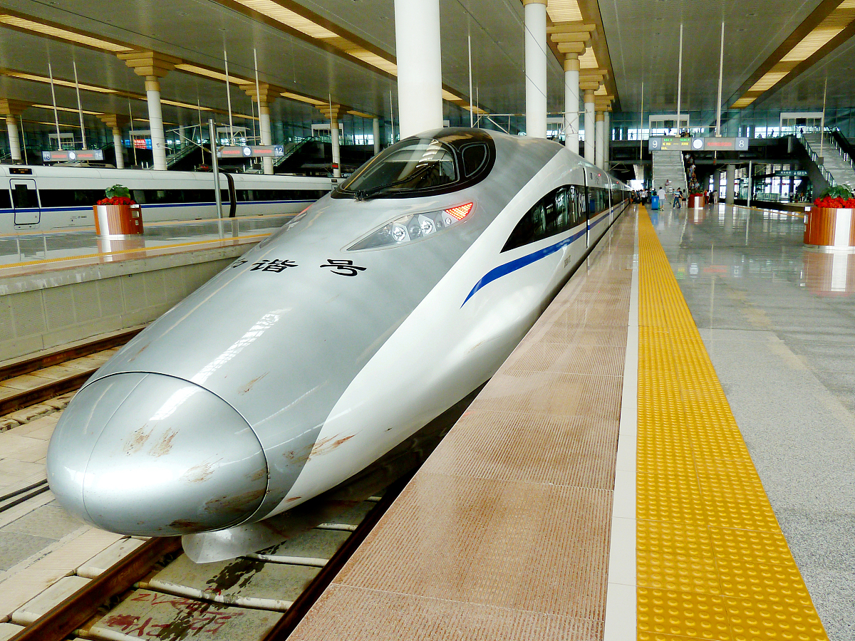 G1323列车路线图：途经站点及交通接驳信息