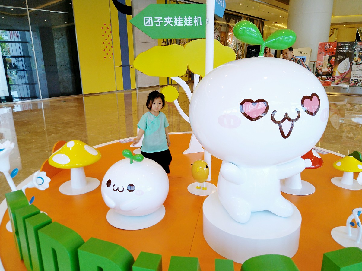 微信表情包打赏：谁会打赏表情包制作者？