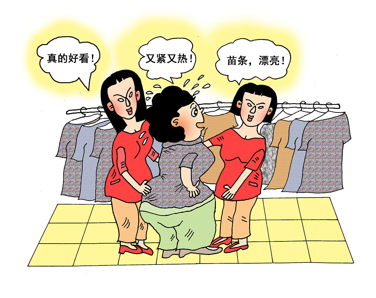 如何避免在孩子面前与婆婆发生争吵？
