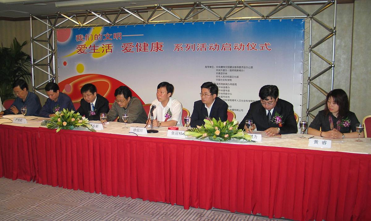 南昌大学与上海海立电器公司签署全面合作框架协议，共促技术研发和人才培养