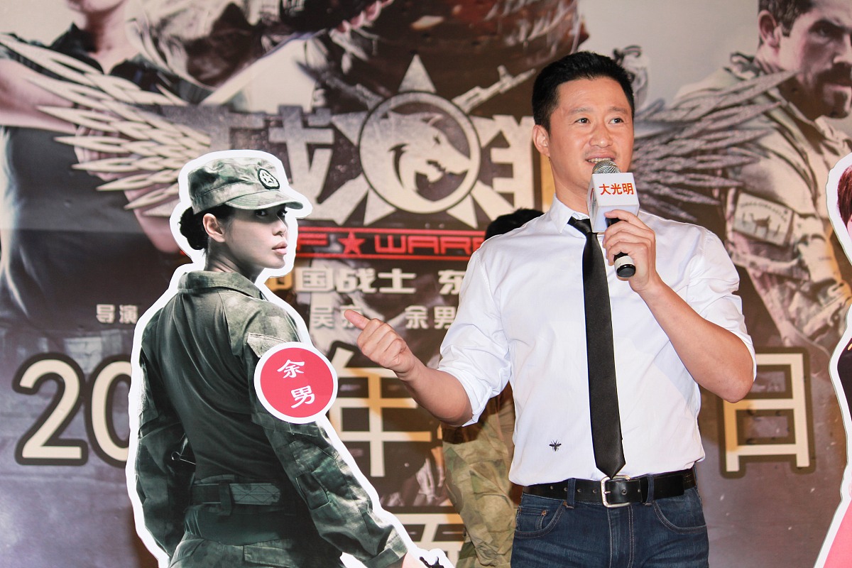 战狼电影的概括