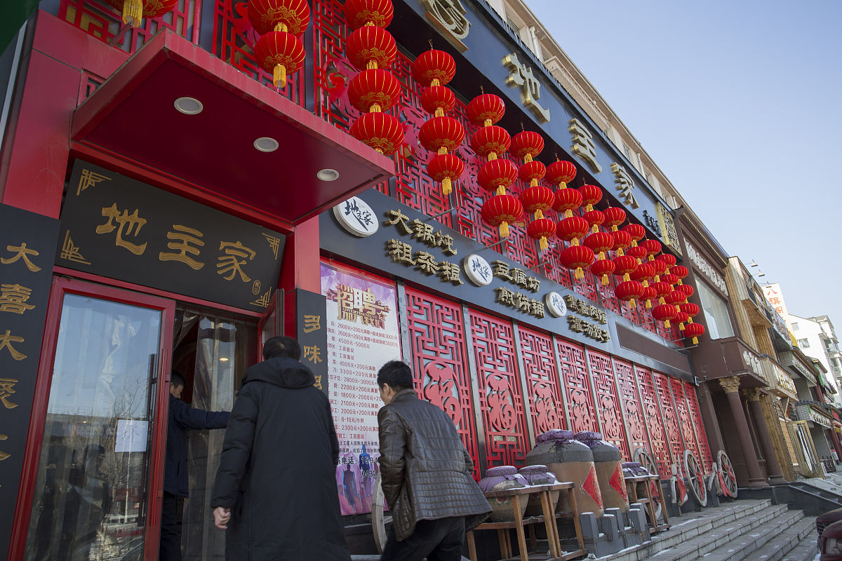 四川省服装艺术学校高星级饭店运营与管理专业就业前景如何