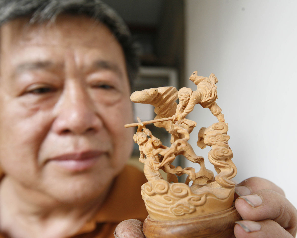 中国四大名著 | HTML & CSS 实现古代风格标签页