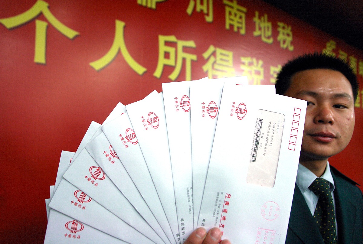 写一篇2022年度税务工作总结