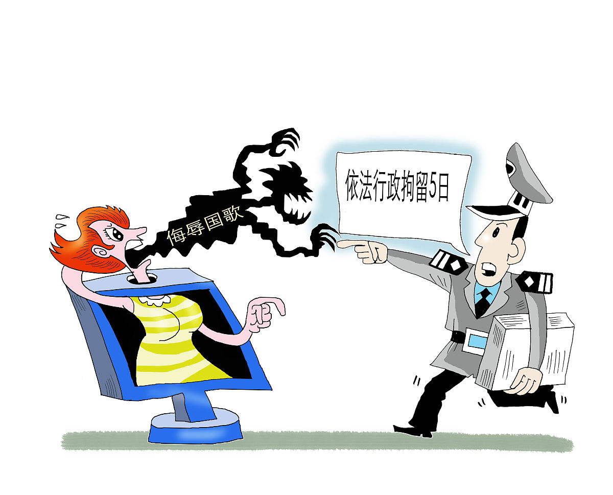 行政组织体制往往由基本法律来确定体现了行政组织体制特征中的1A政治体制影响的深刻性 B确立依据的法律高效力性 C权责关系的正式性 D运作方式的规范性