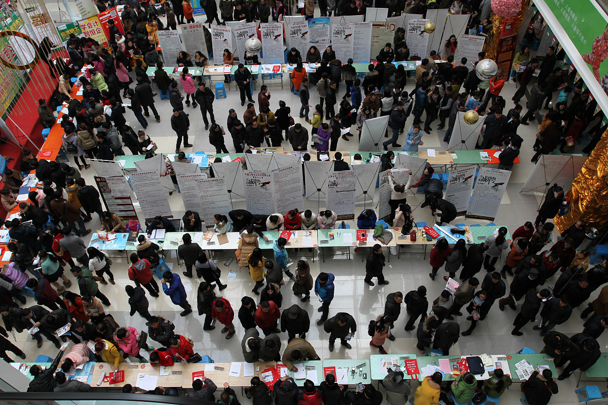 成都铁路工程学校毕业分配：详细解析就业途径