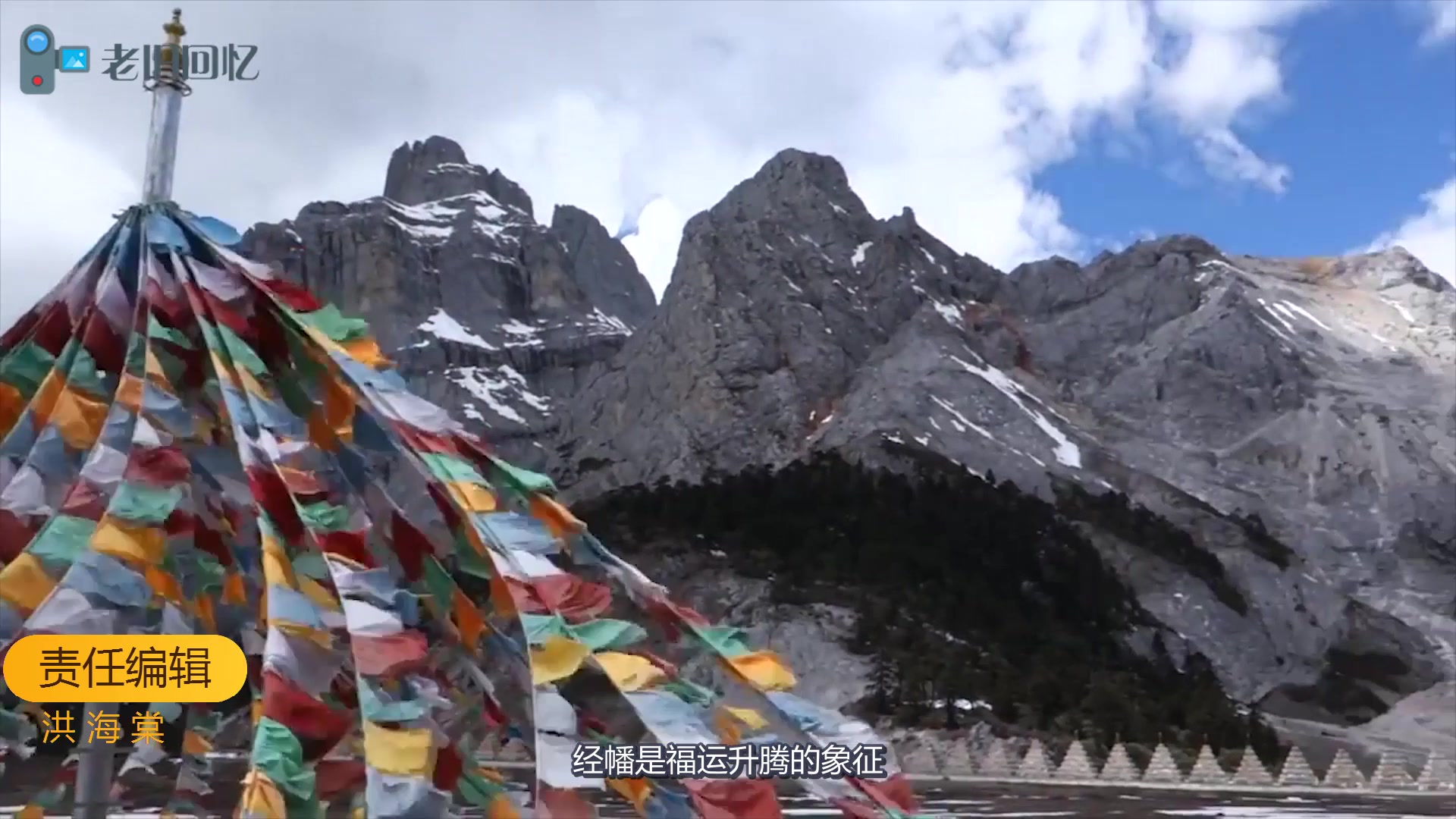 [图]走进巴拉格宗,寻找“消失的地平线”,绝对是秘境中的秘境