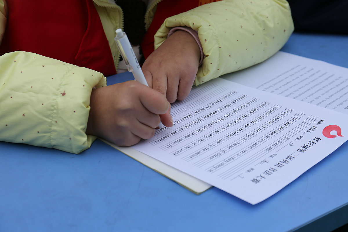 我院第二届英语写作大赛即将举办，展现才华，提升写作能力