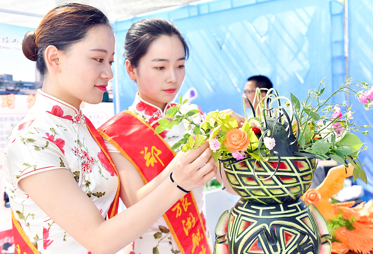 2020年清镇中等职业技术学校招生简章