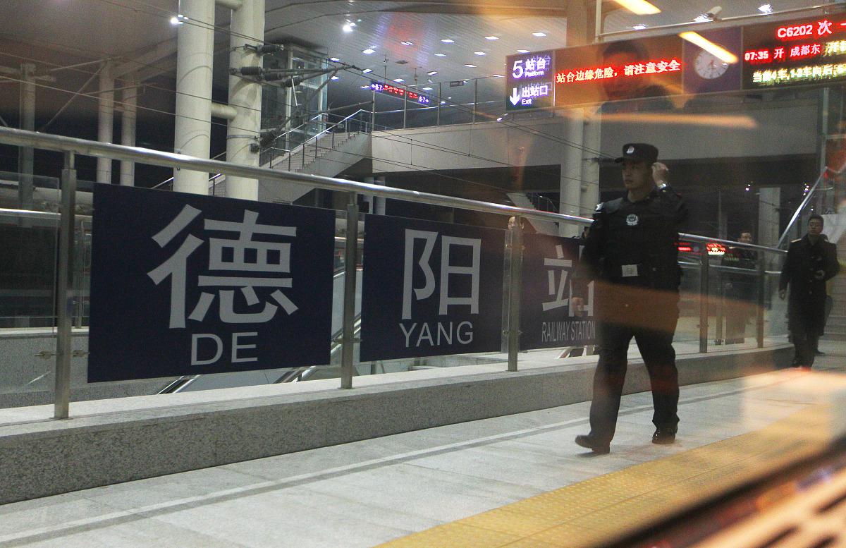 四川汽车整车与配件营销专业中专中职学校推荐