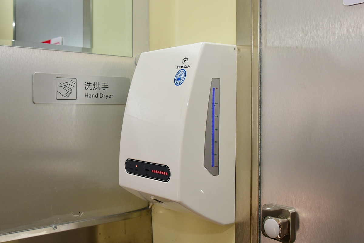 温热型饮水机的功率