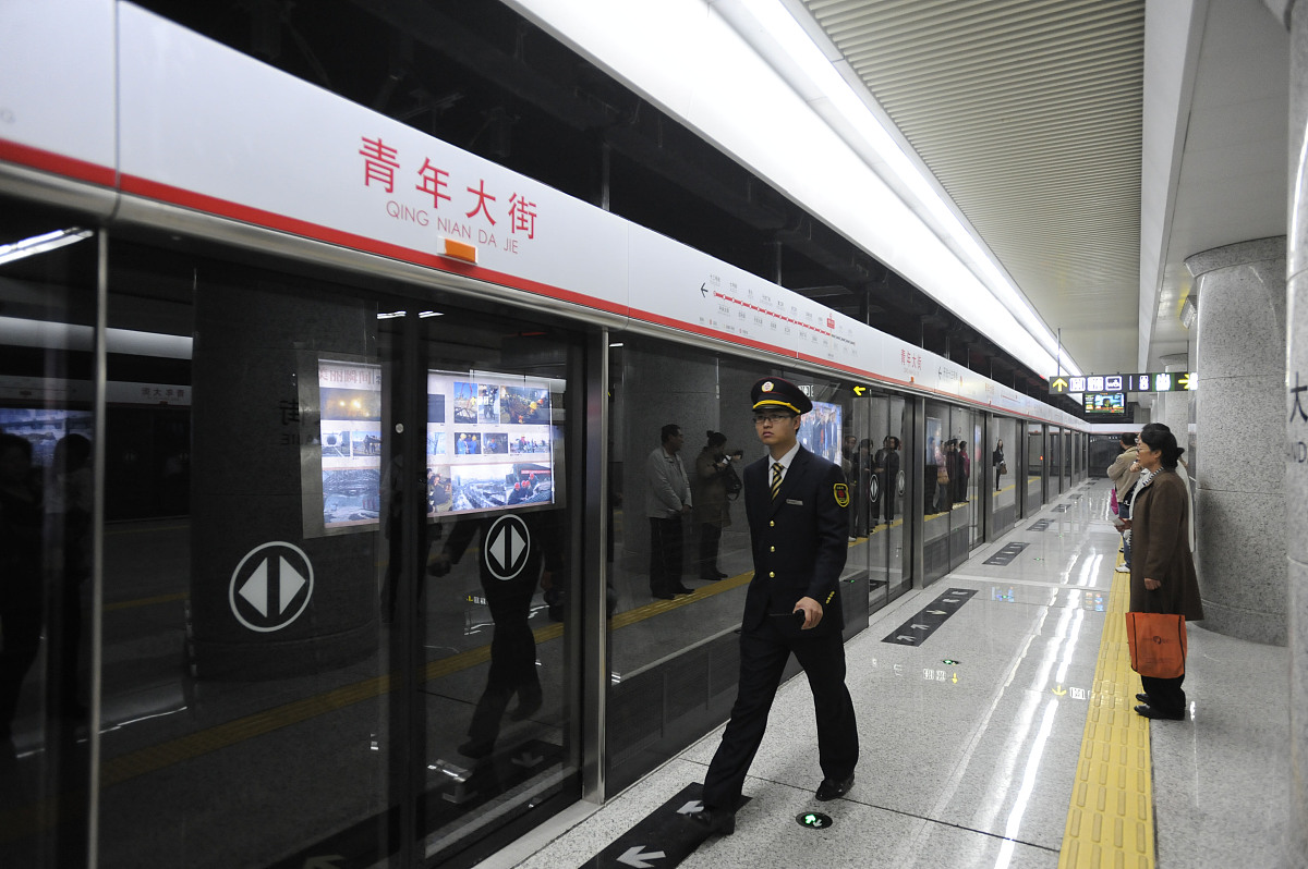 沈阳市民族职业学校地铁运营专业简介