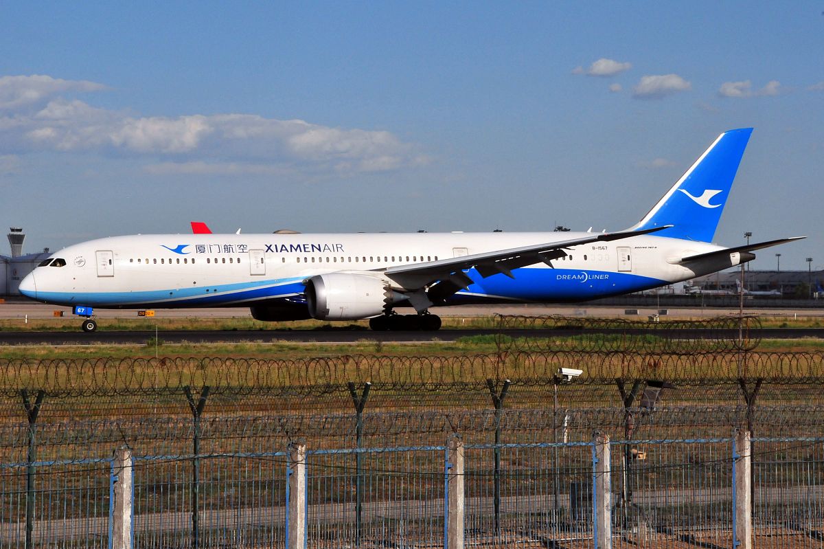 厦门航空城职业学院航空商务专业介绍