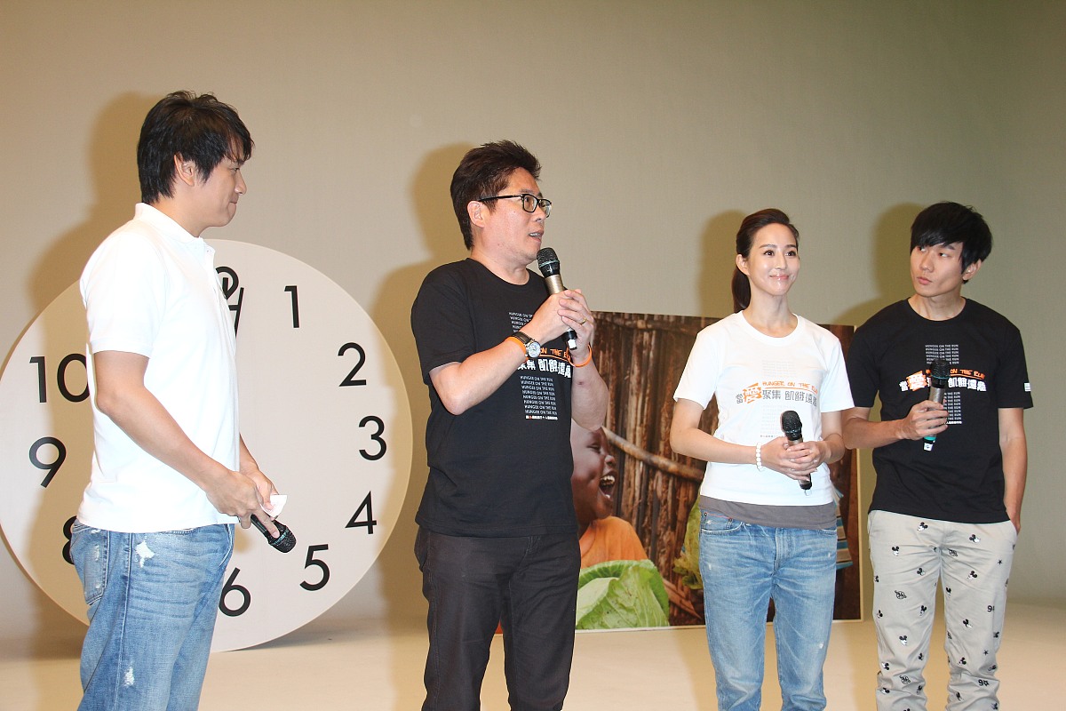 2014年10月16日,台北,明星担任世界展望会代言人.***_***