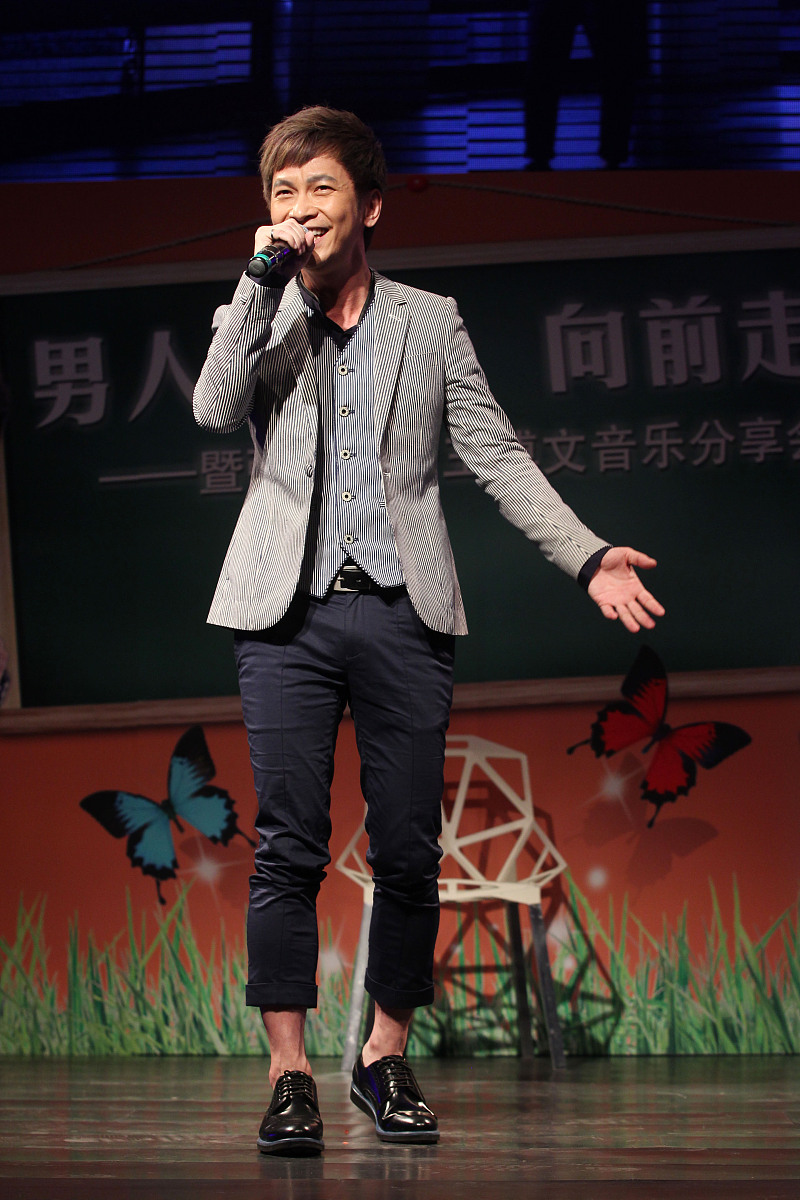 阅读分享会结束语