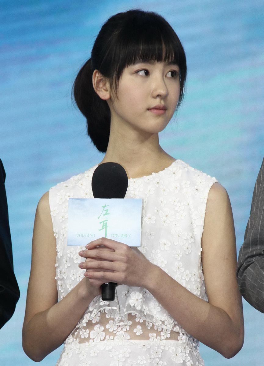陈都灵：从快乐女声到实力演员