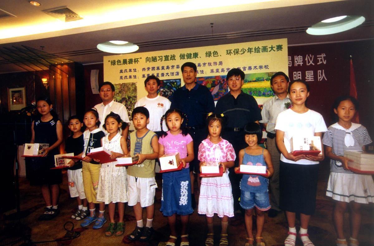 德阳幼师学校小学教育专业招生 - 培养优秀小学教师的摇篮