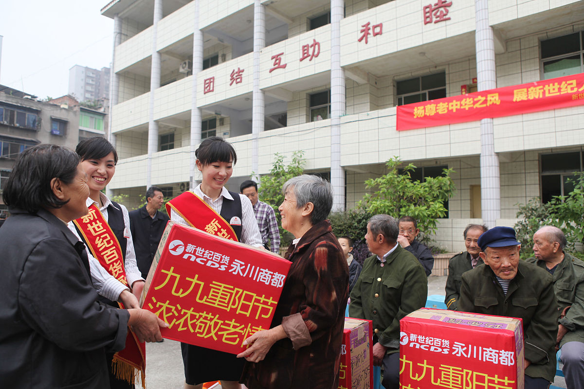 贫困补助修文县中等职业学校资助政策