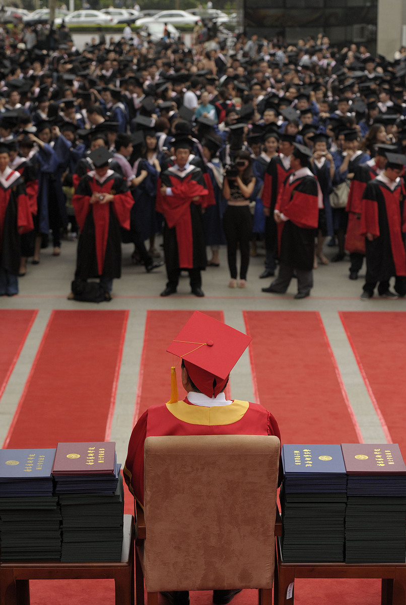 中山科技大学学费：本科、硕士、博士收费标准