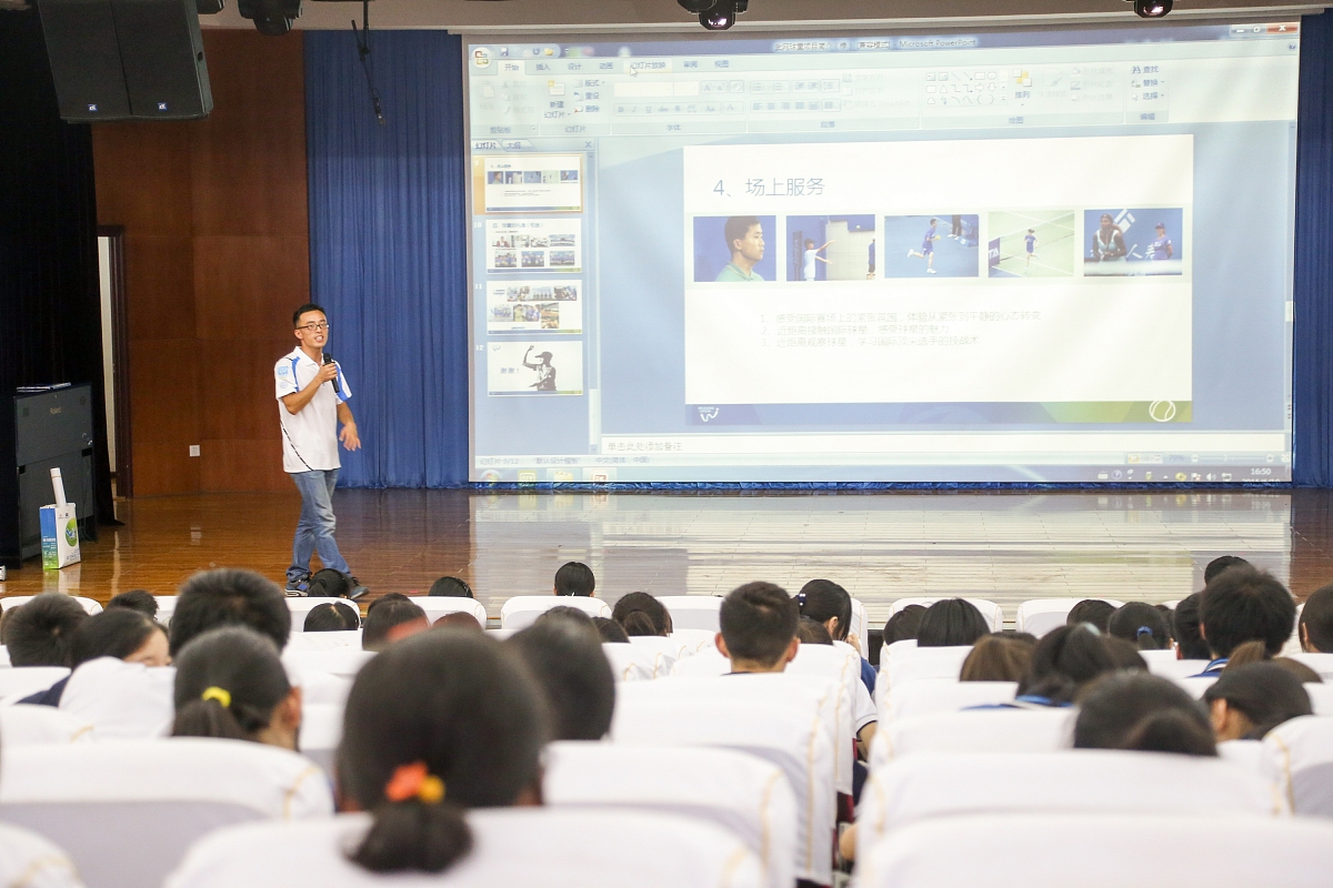 东北师范大学的电子信息科学与技术专业主要学习哪些课程
