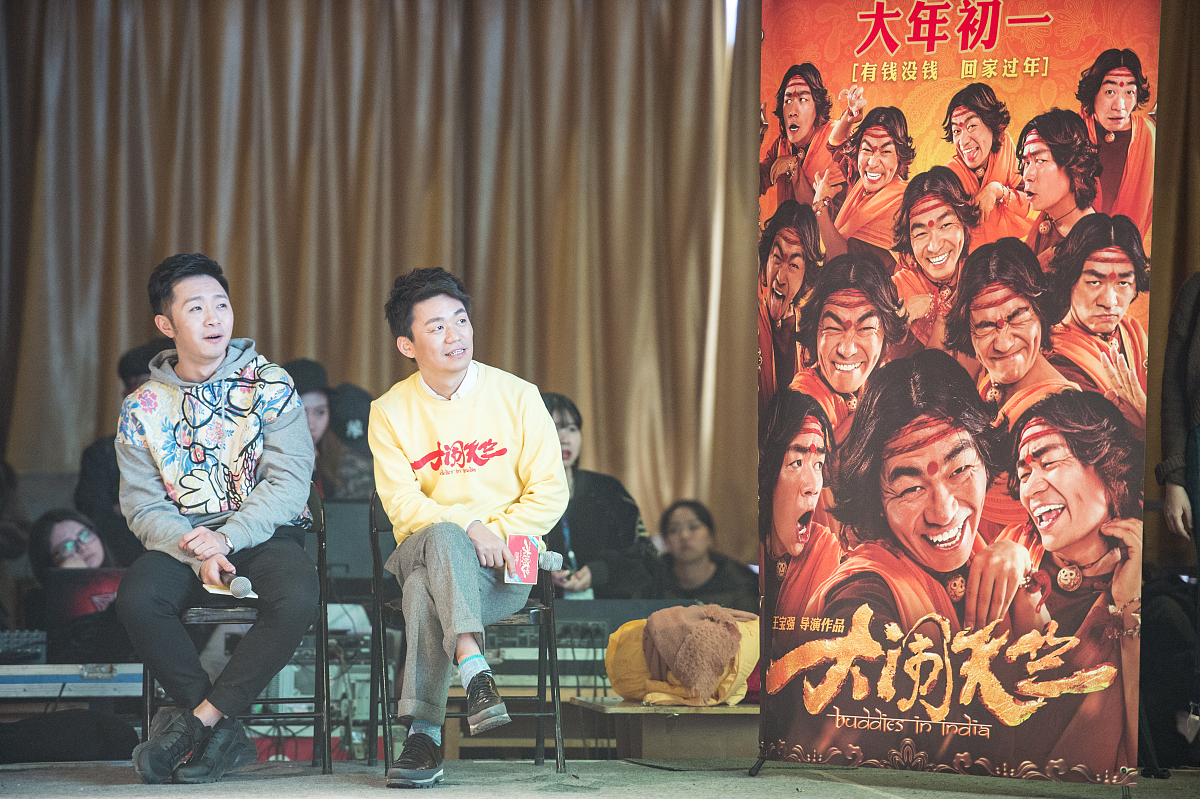 夏洛特烦恼：中年男人重拾人生方向的幽默故事