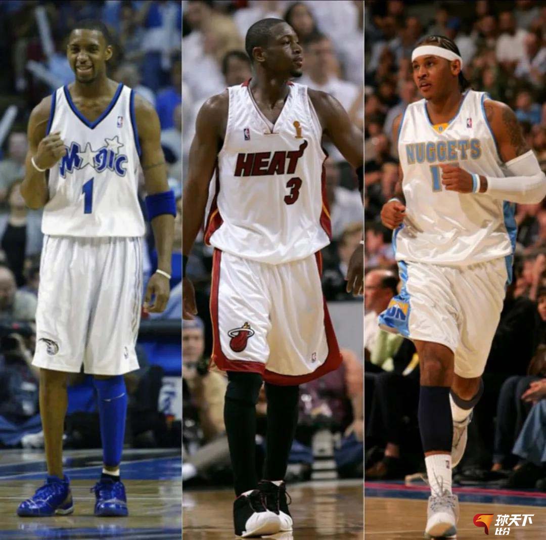 巅峰麦蒂、韦德与安东尼，该如何给他们排座次？