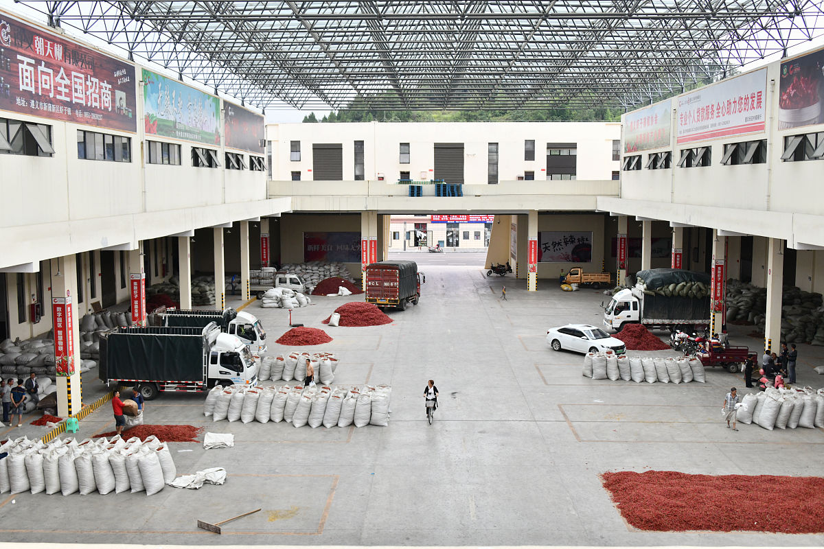 遵义市红花岗区中等职业学校汽车美容与装饰专业