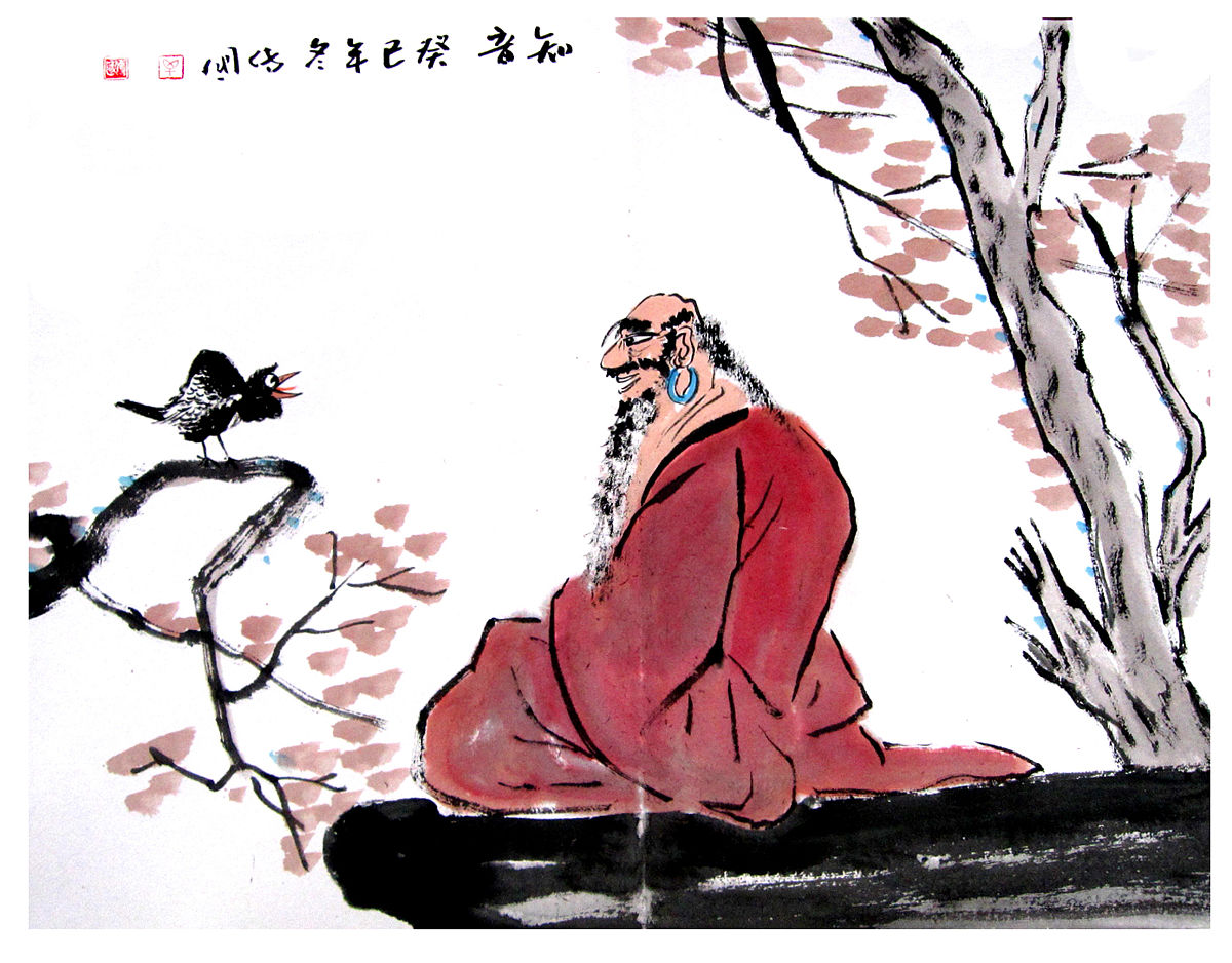 枯木逢春犹再发 出自哪里