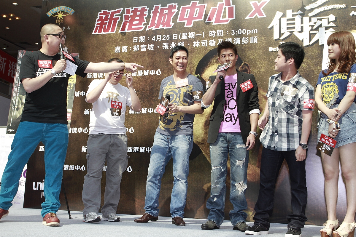 2011年4月25日,香港,明星现身<strong>电影</strong>《b+侦探》宣传活动 .