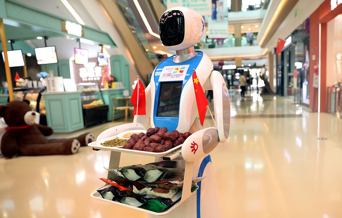 线下智能购物车的交互功能的优点