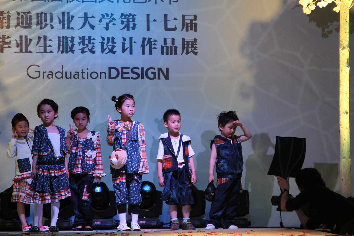 重庆万州三峡服装艺术学校地址-专注服装设计艺术教育