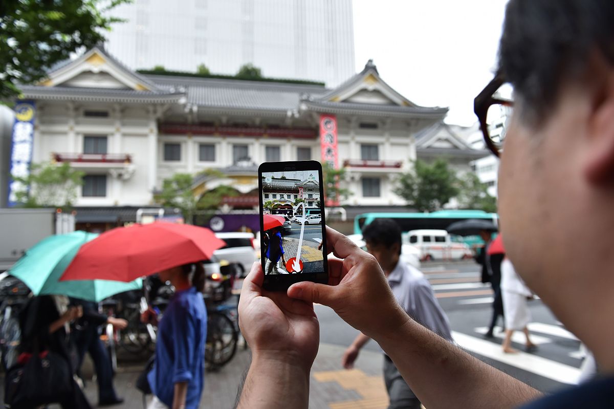 已被玩家期待许久的pokemon go游戏今日在日本国内开放<strong>下载</strong>.