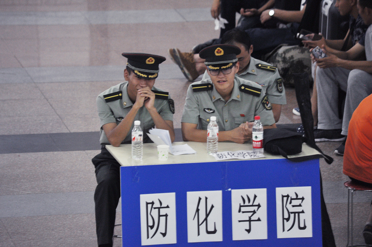 郧阳科技学校2022年专业有哪些招生要求