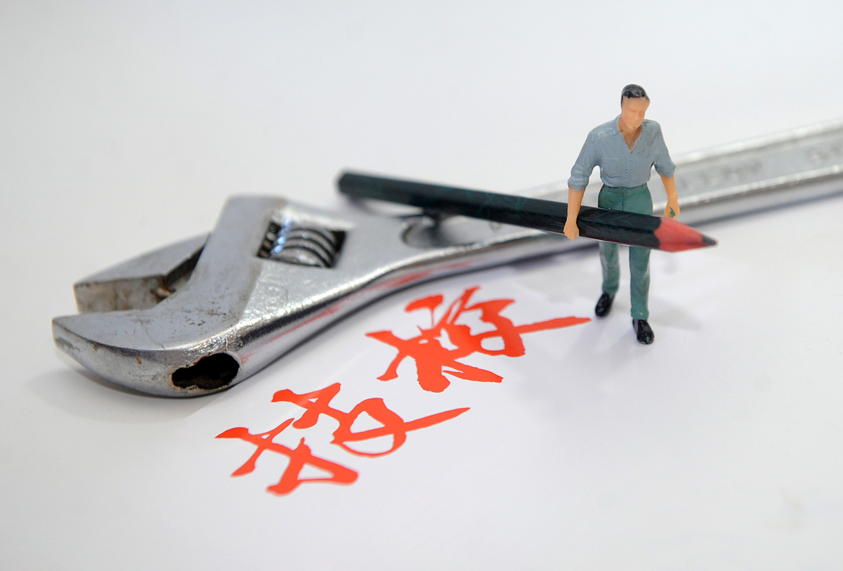 安徽2022年中专和技校的区别-怎么样