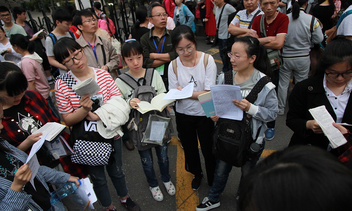 2023年南昌中考没上高中的同学好不好