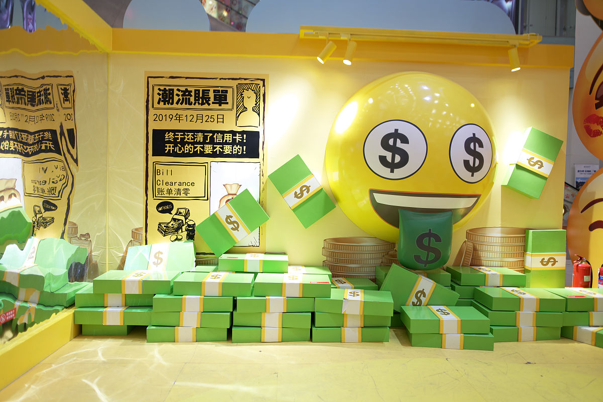 参观康师傅饮品品牌体验馆、康师傅梦想探索乐园、天津滨海新区先进制造职业技能公共实训中心的实习报告 3000字