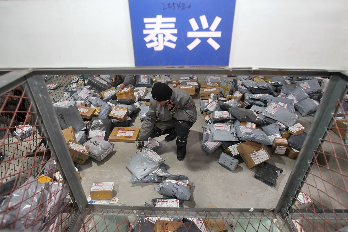 学校要求写一份一千五百字的实习报告我是大四学生我在交通局实习偏向工业工程专业去写写实践计划执行情况和实践主要成果