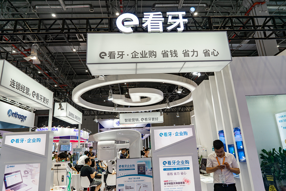 固定资产管理系统论文写作参考资料及文献推荐
